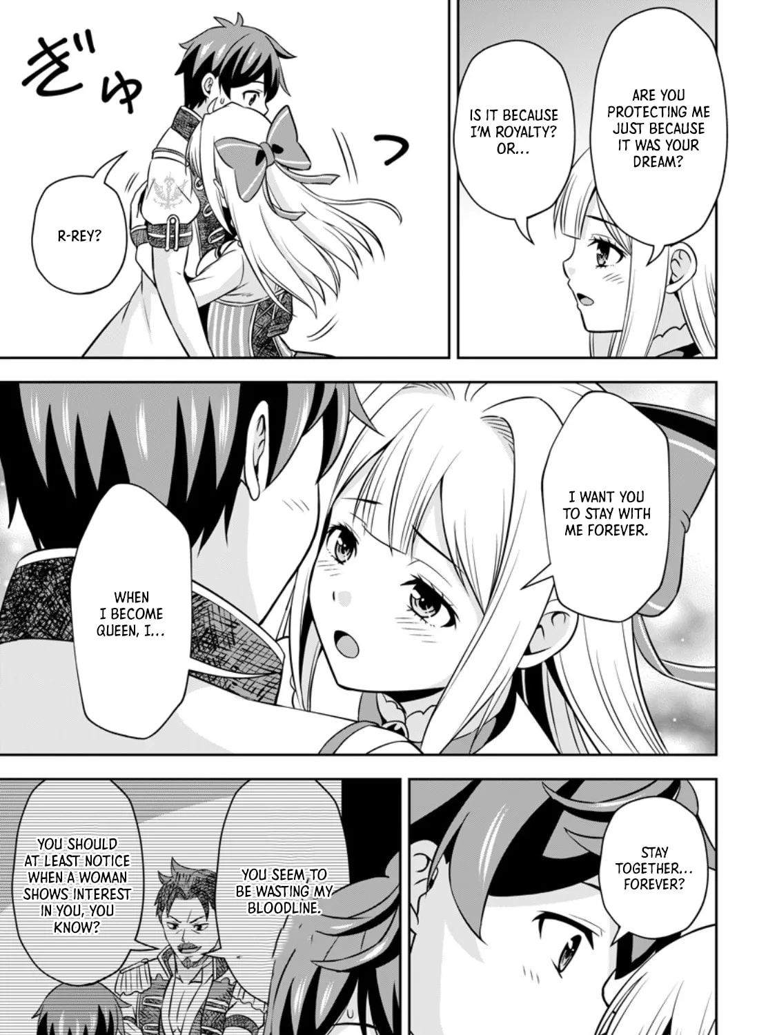 Oi, Hazure Skill da to Omowareteita "Cheat Code Sousa" ga Bakemono Sugirun da ga Chapter 18.2 page 14 - 