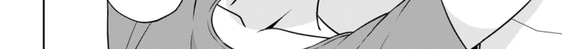 Oi, Hazure Skill da to Omowareteita "Cheat Code Sousa" ga Bakemono Sugirun da ga Chapter 18.2 page 21 - 