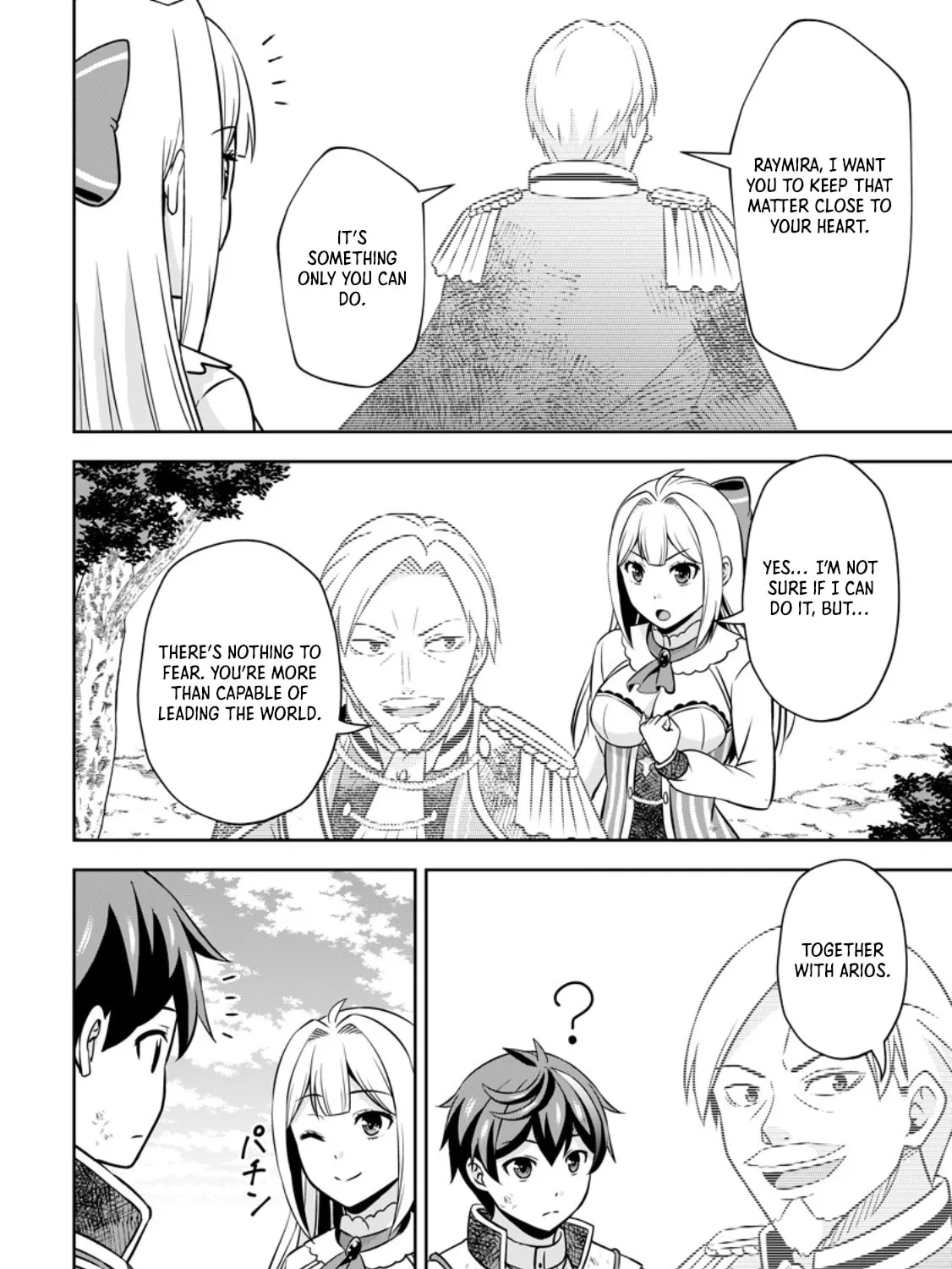 Oi, Hazure Skill da to Omowareteita "Cheat Code Sousa" ga Bakemono Sugirun da ga Chapter 18.2 page 4 - 