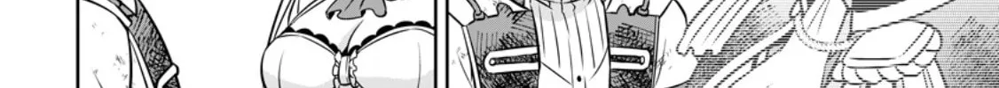 Oi, Hazure Skill da to Omowareteita "Cheat Code Sousa" ga Bakemono Sugirun da ga Chapter 18.2 page 5 - 