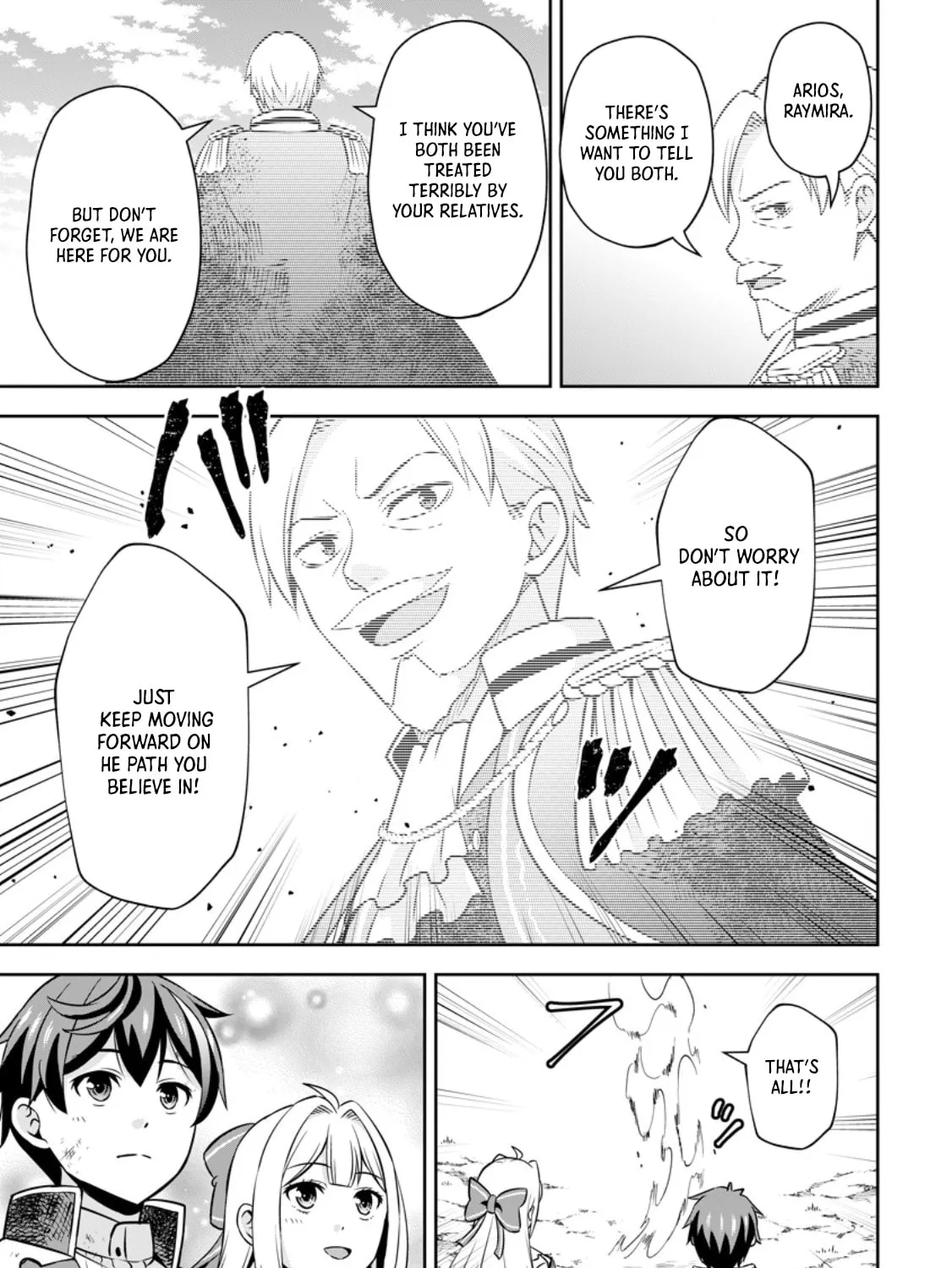 Oi, Hazure Skill da to Omowareteita "Cheat Code Sousa" ga Bakemono Sugirun da ga Chapter 18.2 page 6 - 