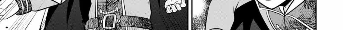 Oi, Hazure Skill da to Omowareteita "Cheat Code Sousa" ga Bakemono Sugirun da ga Chapter 18.3 page 11 - 