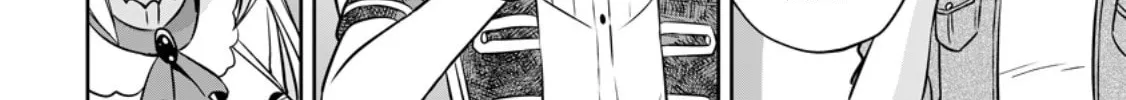 Oi, Hazure Skill da to Omowareteita "Cheat Code Sousa" ga Bakemono Sugirun da ga Chapter 18.3 page 17 - 