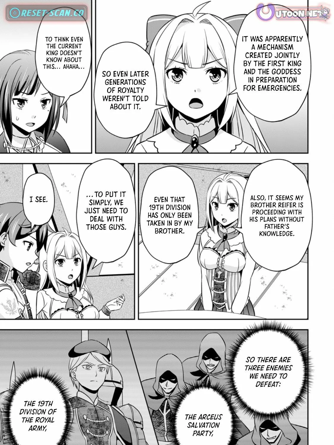 Oi, Hazure Skill da to Omowareteita "Cheat Code Sousa" ga Bakemono Sugirun da ga Chapter 18.3 page 18 - 