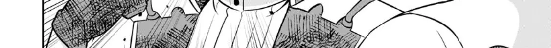 Oi, Hazure Skill da to Omowareteita "Cheat Code Sousa" ga Bakemono Sugirun da ga Chapter 18.3 page 21 - 