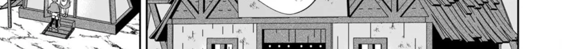 Oi, Hazure Skill da to Omowareteita "Cheat Code Sousa" ga Bakemono Sugirun da ga Chapter 18.3 page 7 - 