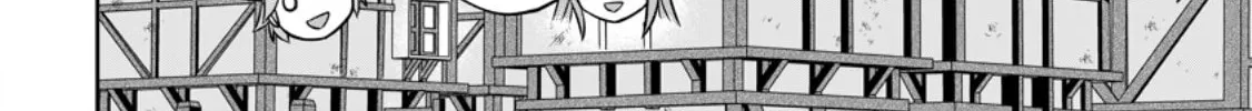 Oi, Hazure Skill da to Omowareteita "Cheat Code Sousa" ga Bakemono Sugirun da ga Chapter 18.3 page 9 - 