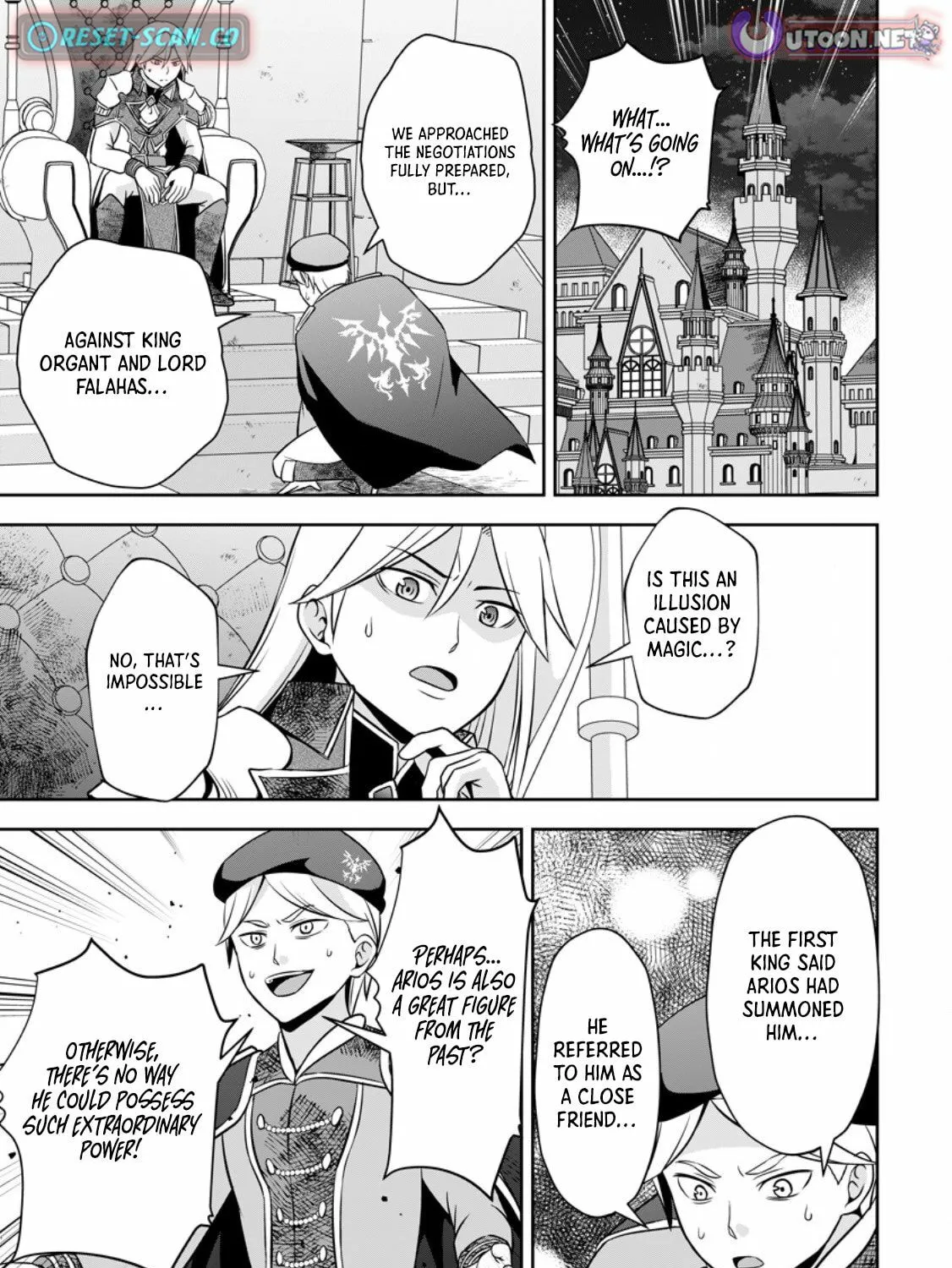 Oi, Hazure Skill da to Omowareteita "Cheat Code Sousa" ga Bakemono Sugirun da ga Chapter 18.3 page 10 - 