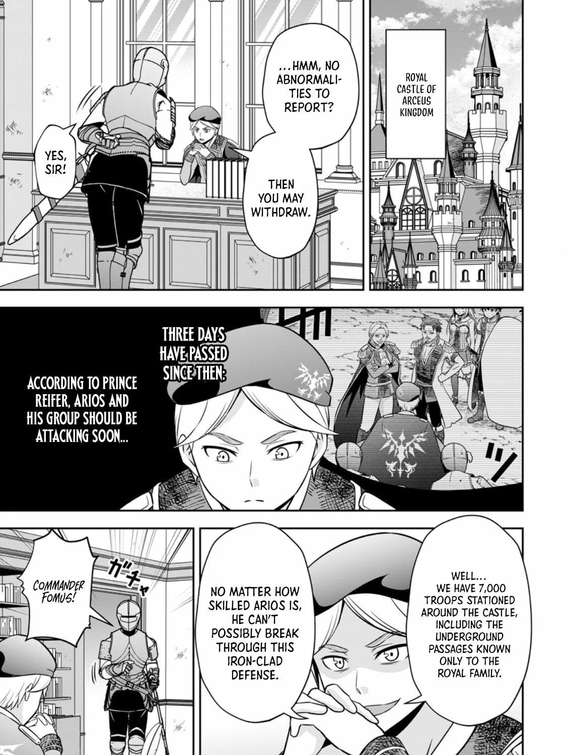 Oi, Hazure Skill da to Omowareteita "Cheat Code Sousa" ga Bakemono Sugirun da ga Chapter 19.1 page 2 - 