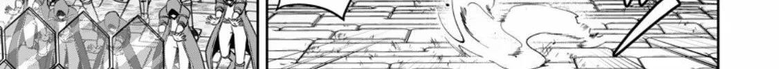 Oi, Hazure Skill da to Omowareteita "Cheat Code Sousa" ga Bakemono Sugirun da ga Chapter 19.1 page 11 - 