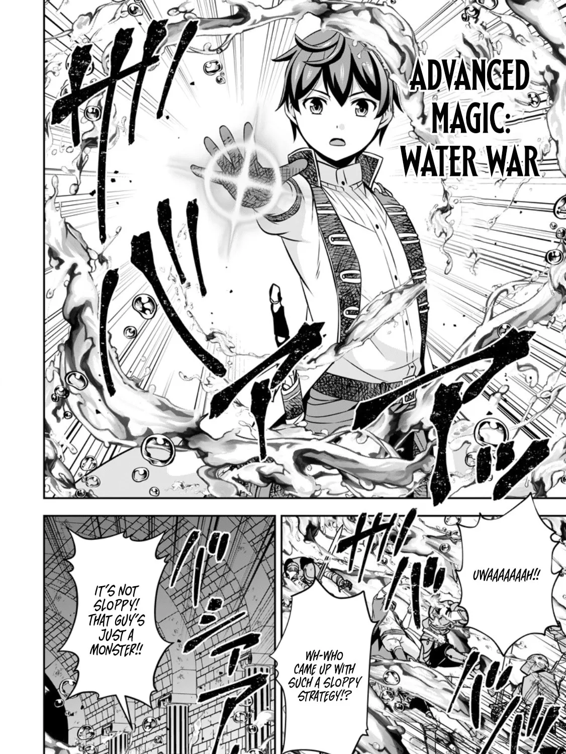 Oi, Hazure Skill da to Omowareteita "Cheat Code Sousa" ga Bakemono Sugirun da ga Chapter 19.1 page 12 - 