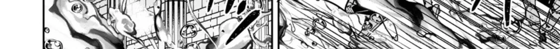 Oi, Hazure Skill da to Omowareteita "Cheat Code Sousa" ga Bakemono Sugirun da ga Chapter 19.1 page 13 - 