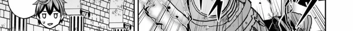 Oi, Hazure Skill da to Omowareteita "Cheat Code Sousa" ga Bakemono Sugirun da ga Chapter 19.1 page 19 - 