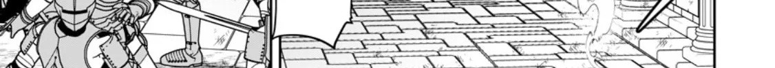 Oi, Hazure Skill da to Omowareteita "Cheat Code Sousa" ga Bakemono Sugirun da ga Chapter 19.1 page 7 - 