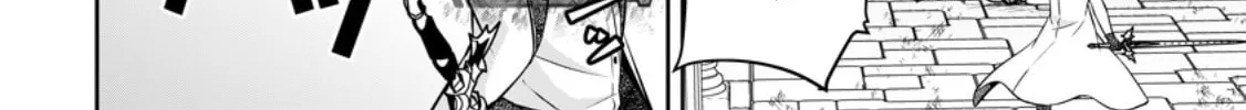 Oi, Hazure Skill da to Omowareteita "Cheat Code Sousa" ga Bakemono Sugirun da ga Chapter 19.1 page 9 - 