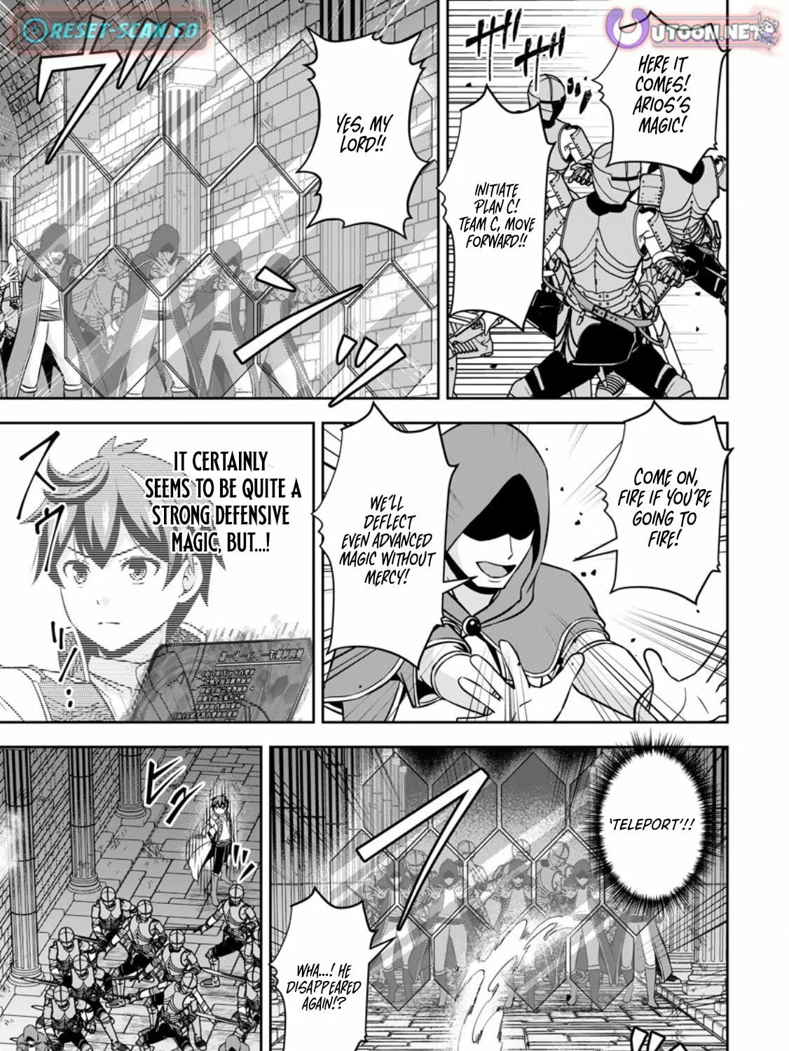 Oi, Hazure Skill da to Omowareteita "Cheat Code Sousa" ga Bakemono Sugirun da ga Chapter 19.1 page 10 - 