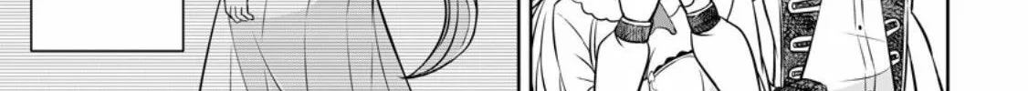 Oi, Hazure Skill da to Omowareteita "Cheat Code Sousa" ga Bakemono Sugirun da ga Chapter 19.2 page 11 - 