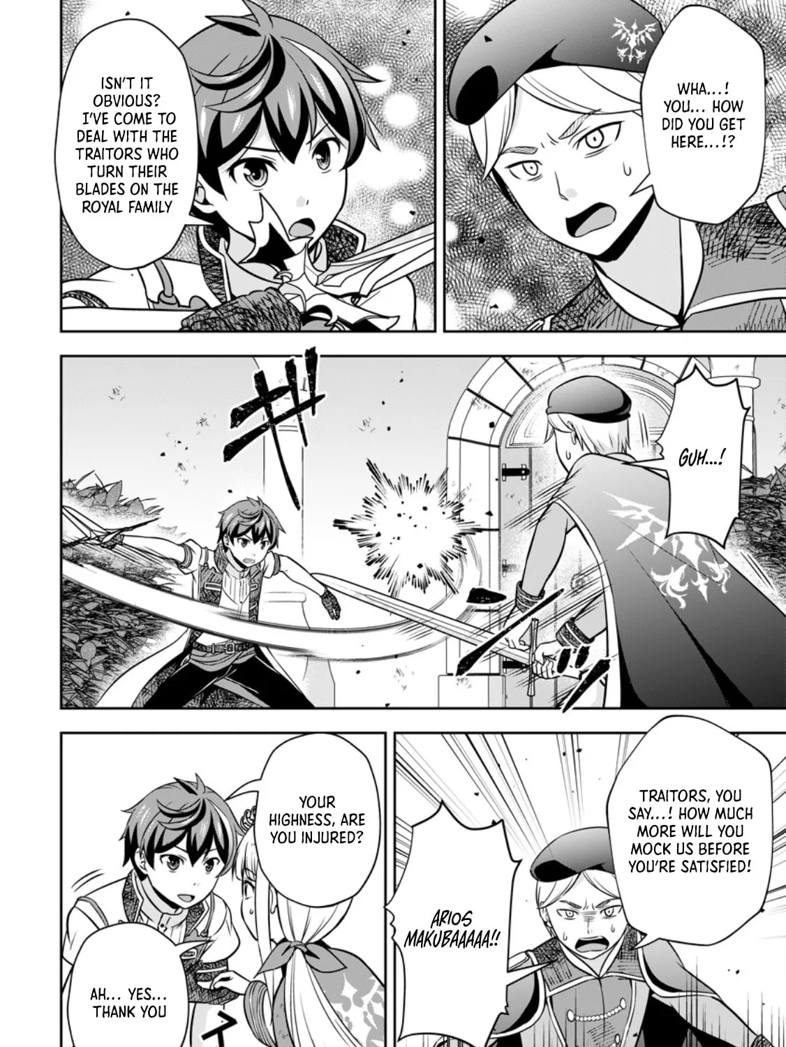 Oi, Hazure Skill da to Omowareteita "Cheat Code Sousa" ga Bakemono Sugirun da ga Chapter 19.2 page 16 - 