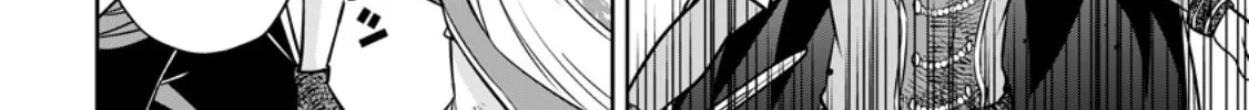 Oi, Hazure Skill da to Omowareteita "Cheat Code Sousa" ga Bakemono Sugirun da ga Chapter 19.2 page 17 - 