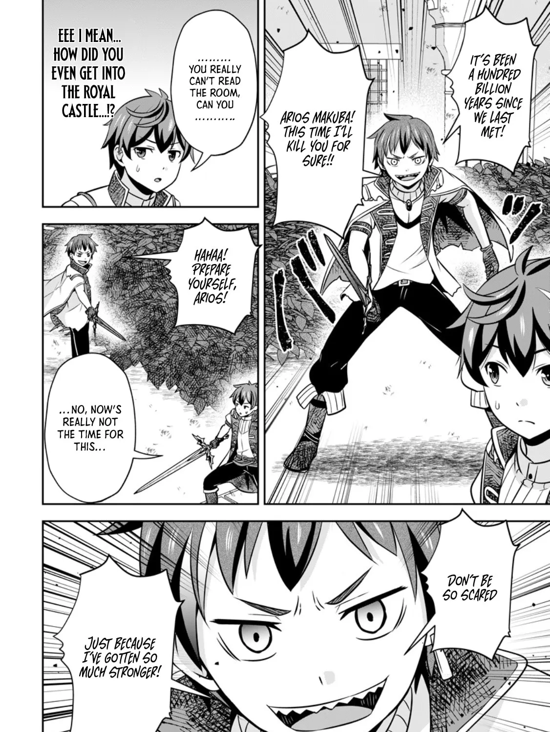 Oi, Hazure Skill da to Omowareteita "Cheat Code Sousa" ga Bakemono Sugirun da ga Chapter 19.2 page 20 - 