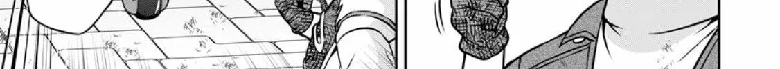 Oi, Hazure Skill da to Omowareteita "Cheat Code Sousa" ga Bakemono Sugirun da ga Chapter 19.2 page 3 - 