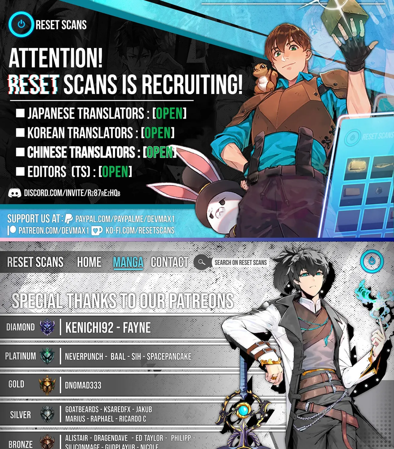 Oi, Hazure Skill da to Omowareteita "Cheat Code Sousa" ga Bakemono Sugirun da ga Chapter 19.2 page 23 - 