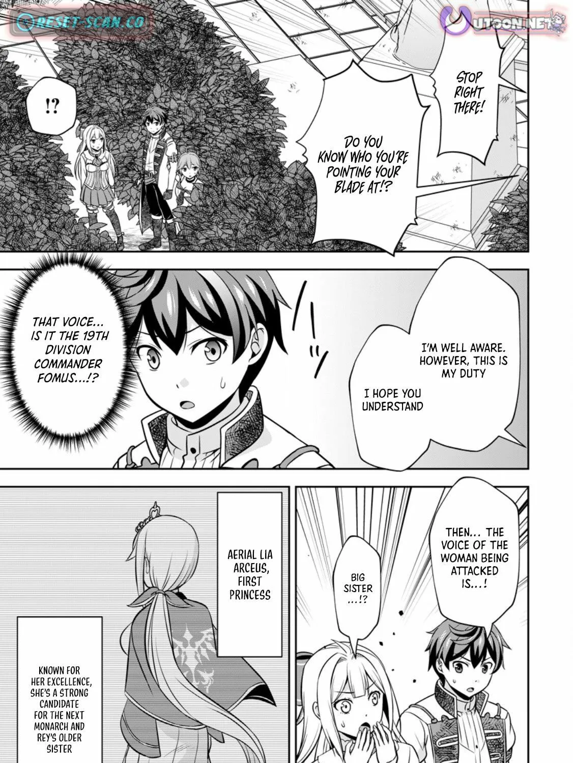Oi, Hazure Skill da to Omowareteita "Cheat Code Sousa" ga Bakemono Sugirun da ga Chapter 19.2 page 10 - 