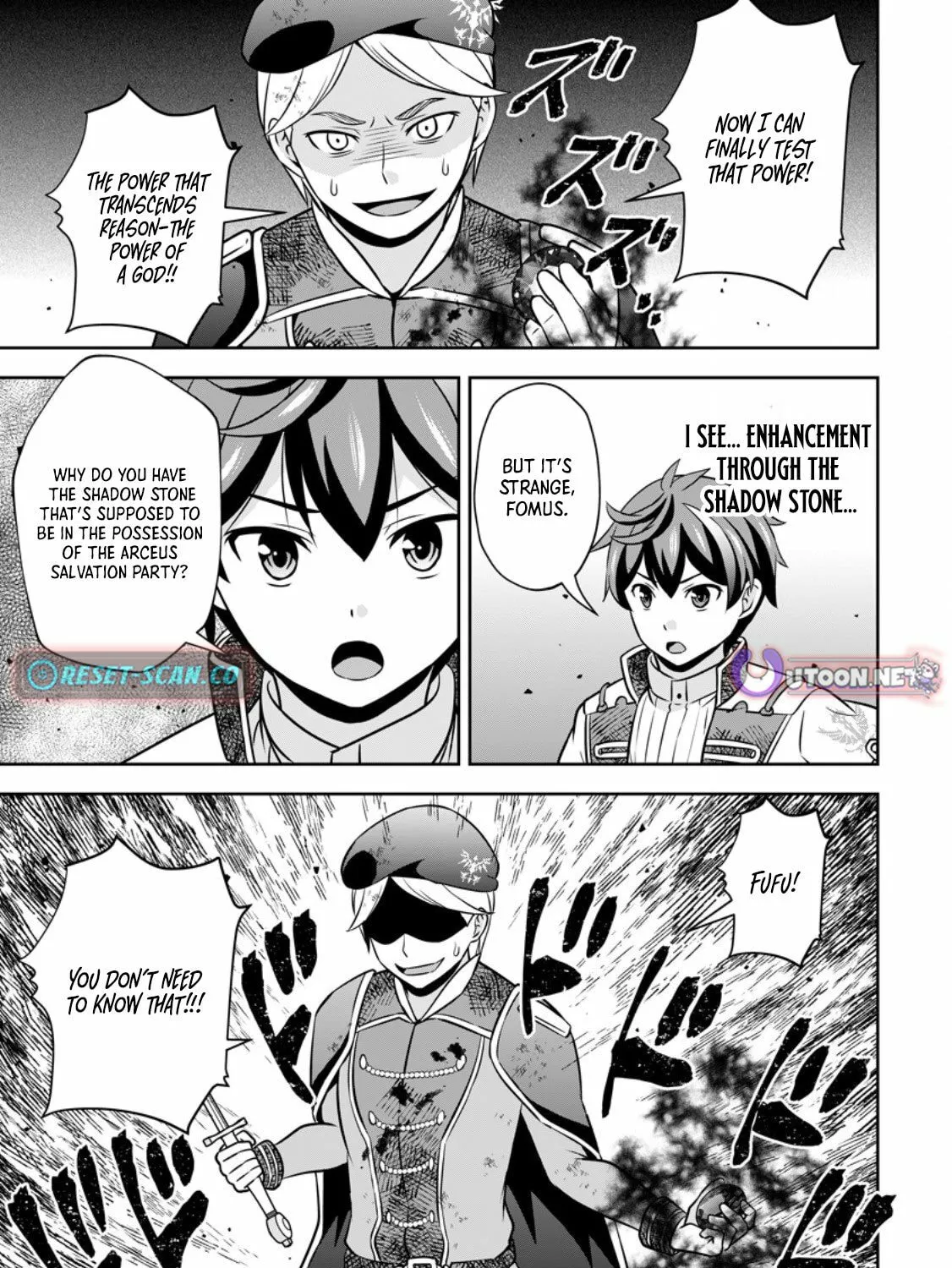 Oi, Hazure Skill da to Omowareteita "Cheat Code Sousa" ga Bakemono Sugirun da ga Chapter 19.3 page 18 - 