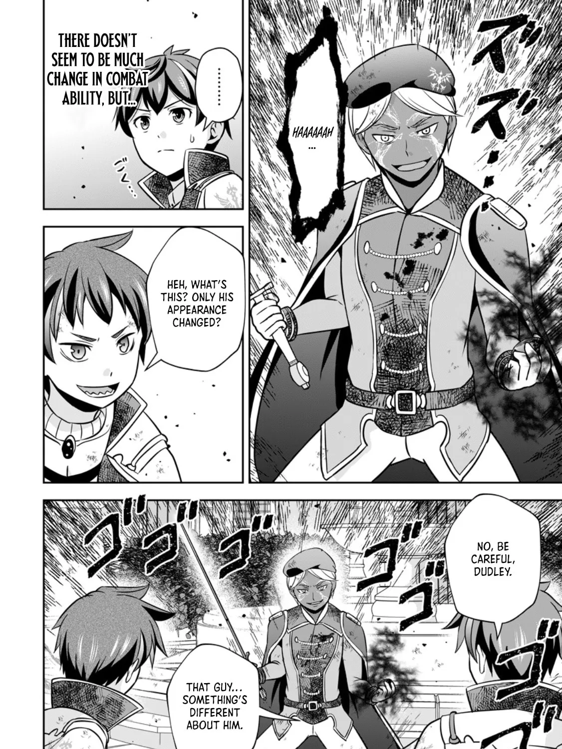 Oi, Hazure Skill da to Omowareteita "Cheat Code Sousa" ga Bakemono Sugirun da ga Chapter 19.3 page 20 - 