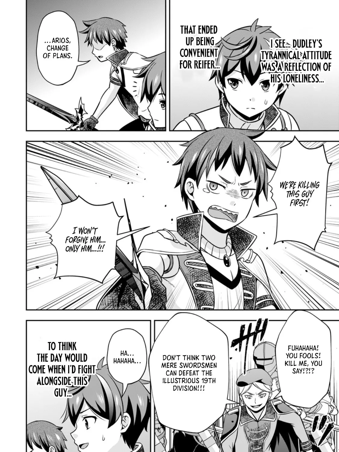 Oi, Hazure Skill da to Omowareteita "Cheat Code Sousa" ga Bakemono Sugirun da ga Chapter 19.3 page 4 - 