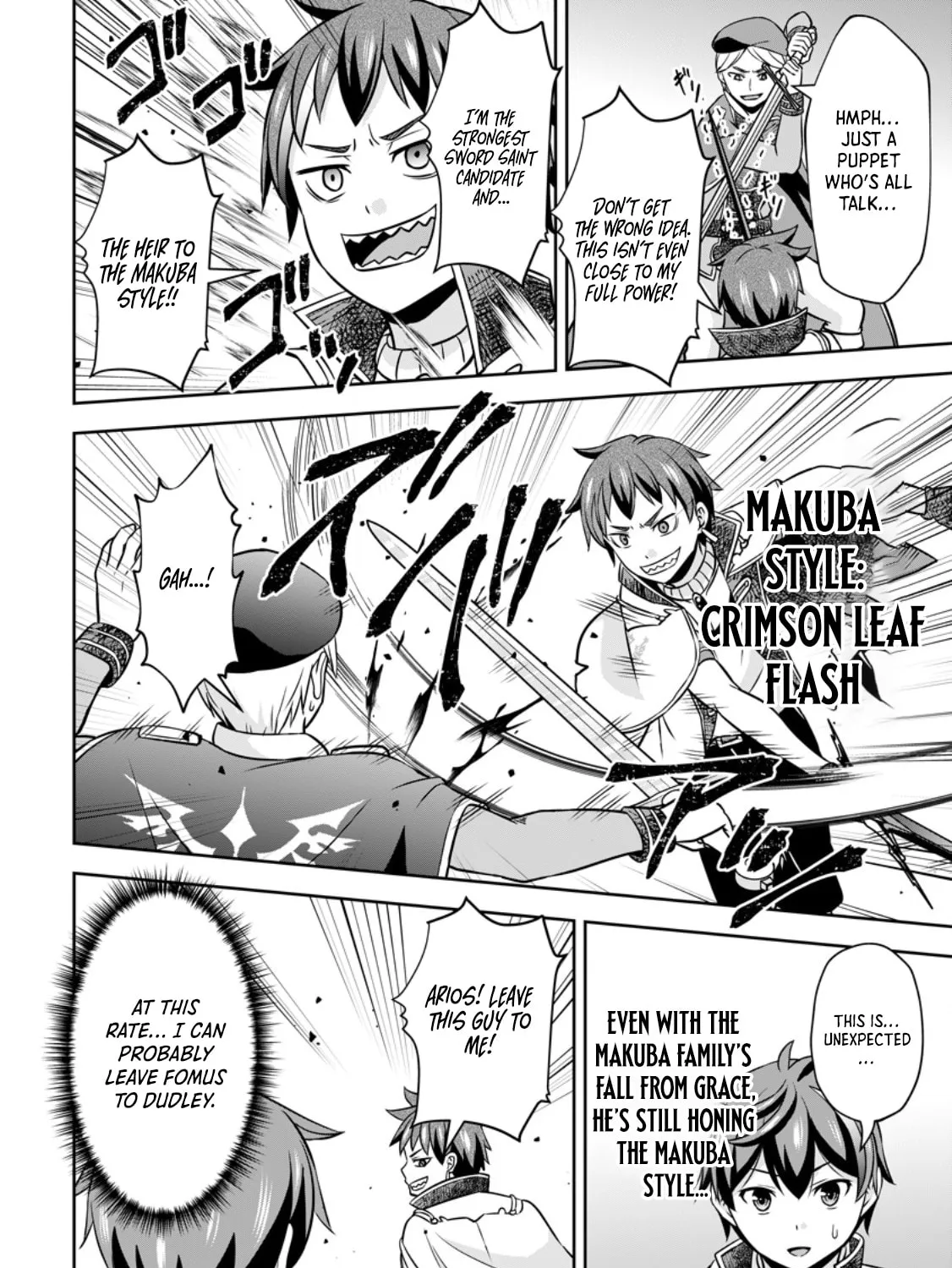 Oi, Hazure Skill da to Omowareteita "Cheat Code Sousa" ga Bakemono Sugirun da ga Chapter 19.3 page 8 - 