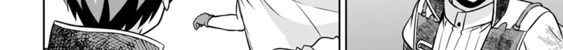 Oi, Hazure Skill da to Omowareteita "Cheat Code Sousa" ga Bakemono Sugirun da ga Chapter 19.3 page 9 - 
