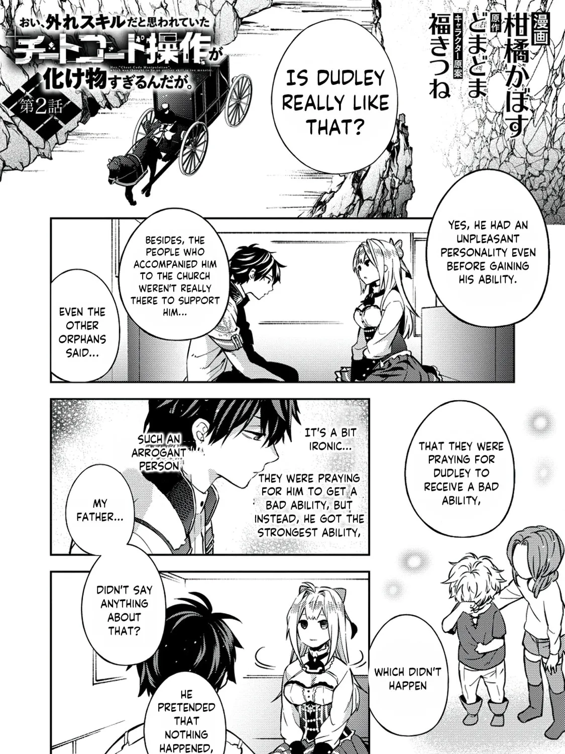 Oi, Hazure Skill da to Omowareteita "Cheat Code Sousa" ga Bakemono Sugirun da ga Chapter 2 page 2 - 