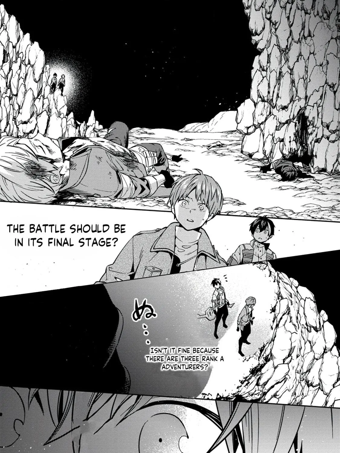 Oi, Hazure Skill da to Omowareteita "Cheat Code Sousa" ga Bakemono Sugirun da ga Chapter 2 page 18 - 