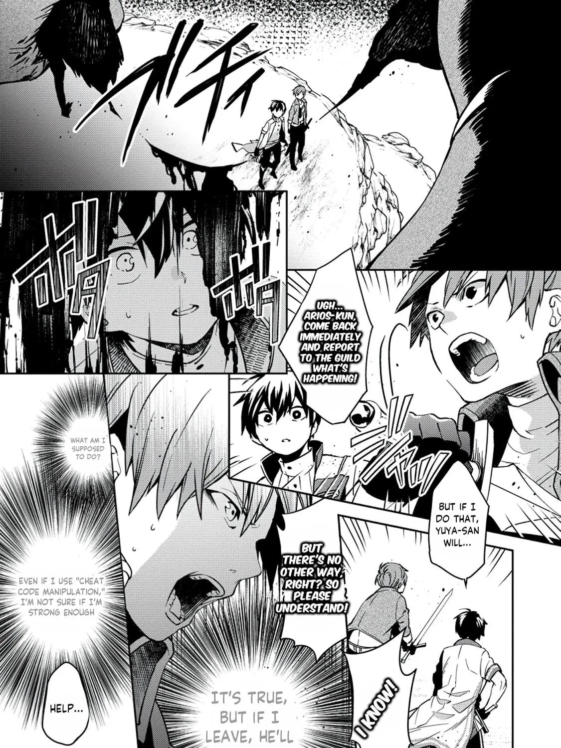 Oi, Hazure Skill da to Omowareteita "Cheat Code Sousa" ga Bakemono Sugirun da ga Chapter 2 page 22 - 