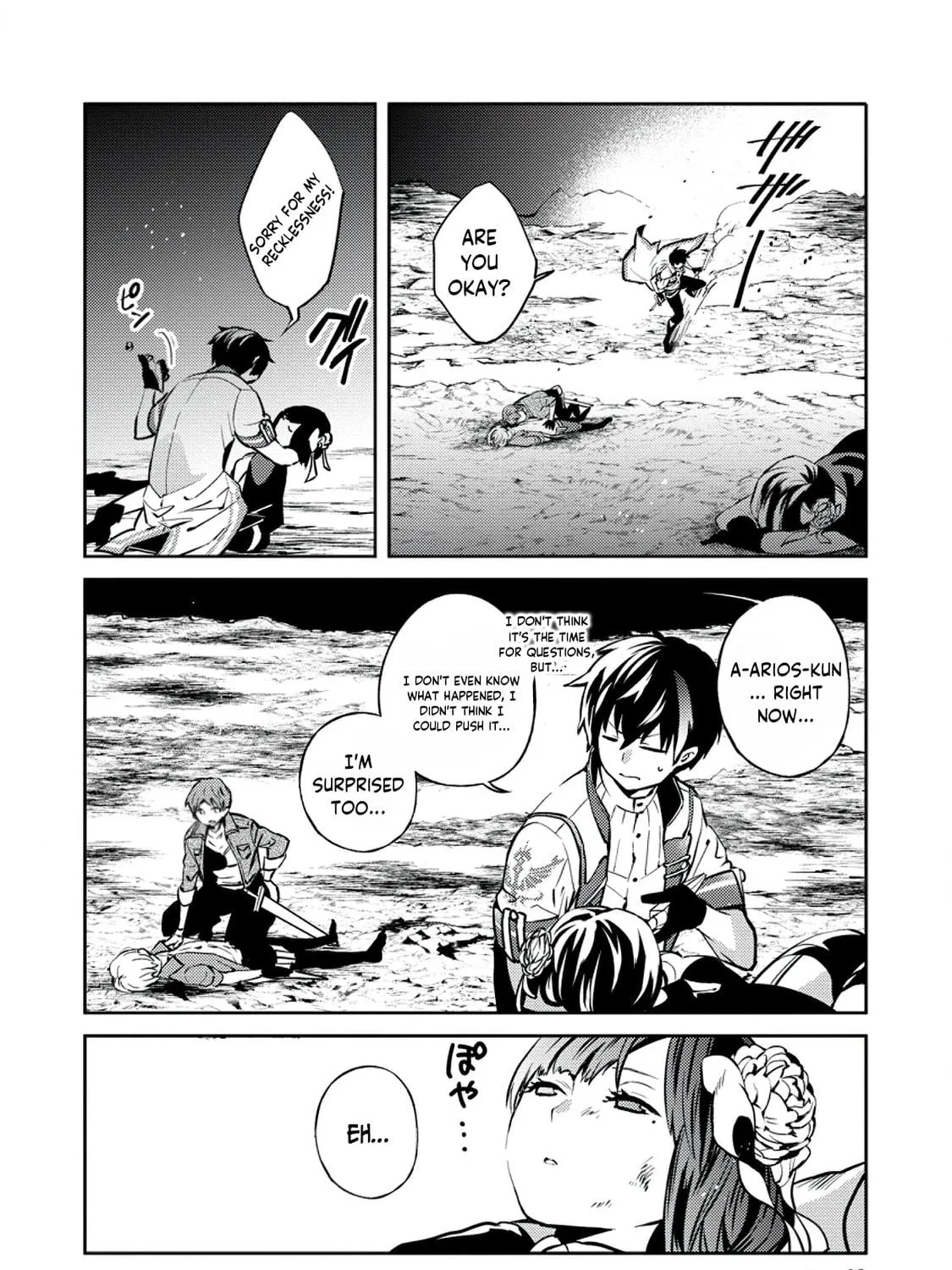 Oi, Hazure Skill da to Omowareteita "Cheat Code Sousa" ga Bakemono Sugirun da ga Chapter 2 page 28 - 