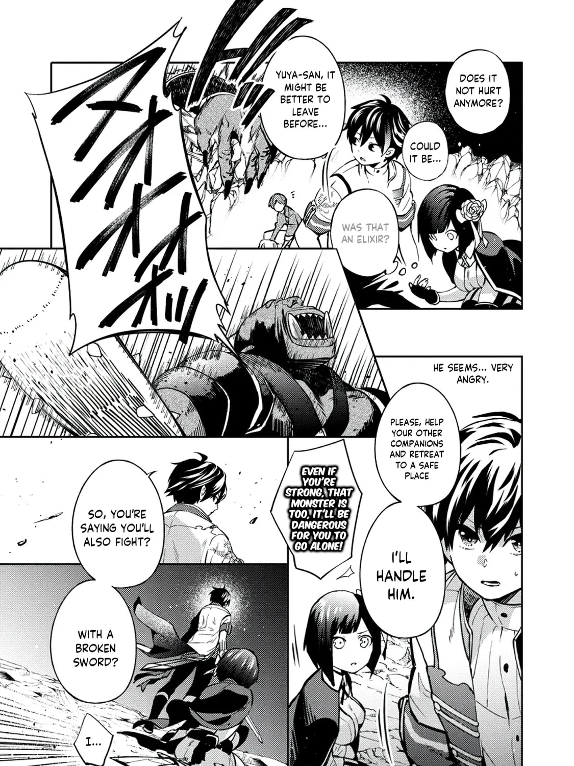 Oi, Hazure Skill da to Omowareteita "Cheat Code Sousa" ga Bakemono Sugirun da ga Chapter 2 page 30 - 