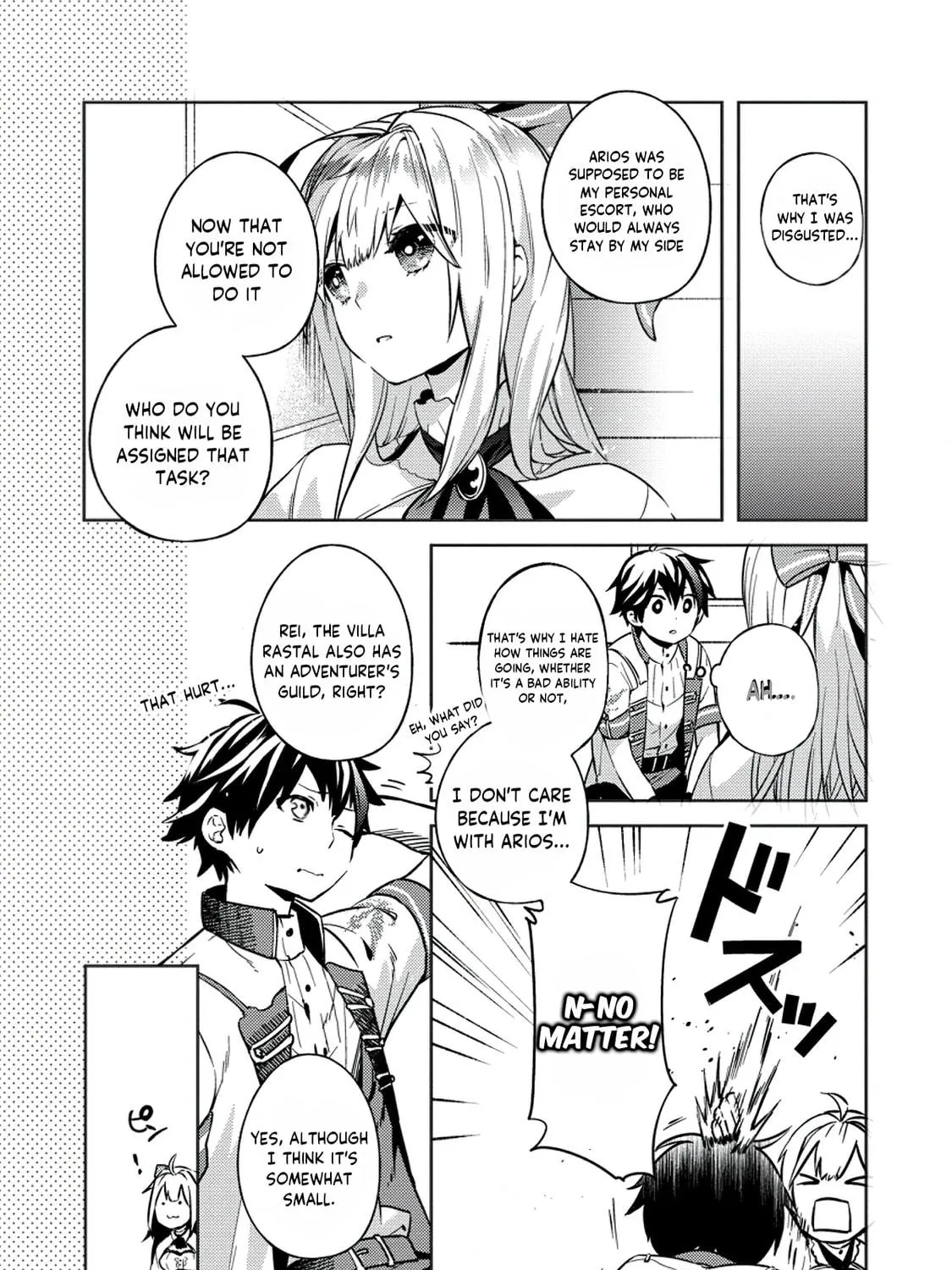Oi, Hazure Skill da to Omowareteita "Cheat Code Sousa" ga Bakemono Sugirun da ga Chapter 2 page 4 - 