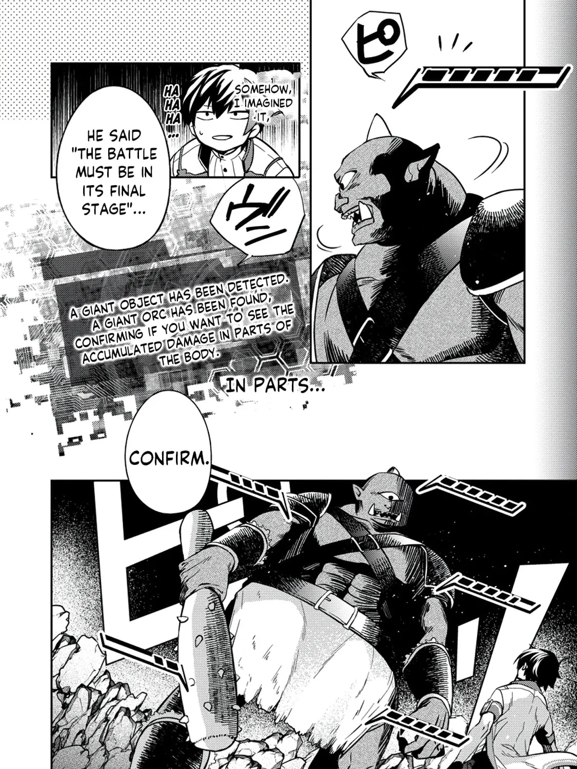 Oi, Hazure Skill da to Omowareteita "Cheat Code Sousa" ga Bakemono Sugirun da ga Chapter 2 page 36 - 