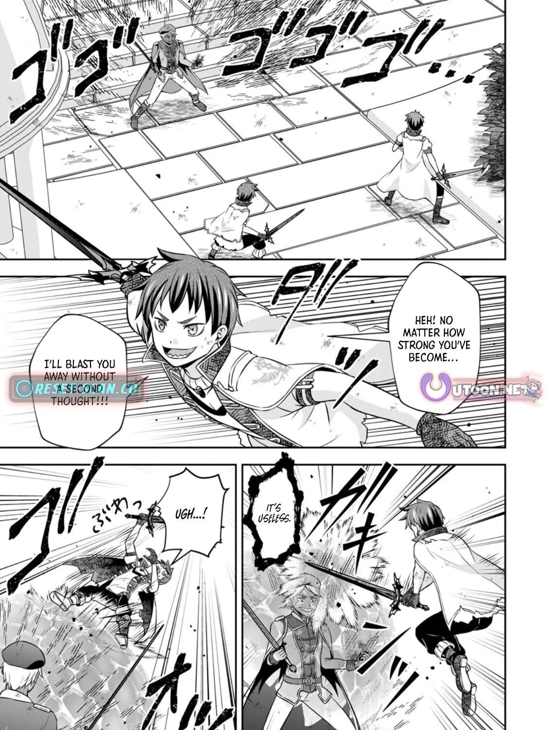 Oi, Hazure Skill da to Omowareteita "Cheat Code Sousa" ga Bakemono Sugirun da ga Chapter 20.1 page 2 - 