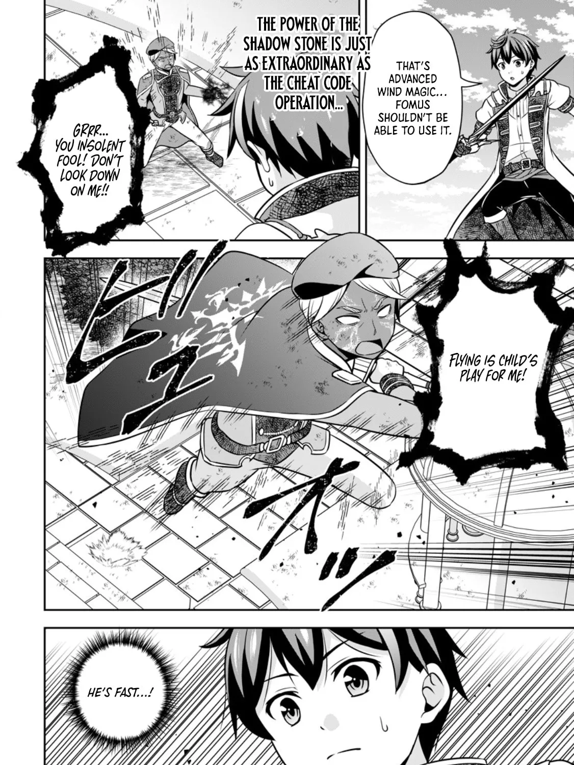 Oi, Hazure Skill da to Omowareteita "Cheat Code Sousa" ga Bakemono Sugirun da ga Chapter 20.1 page 20 - 