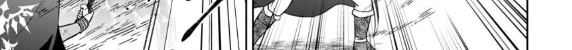 Oi, Hazure Skill da to Omowareteita "Cheat Code Sousa" ga Bakemono Sugirun da ga Chapter 20.1 page 3 - 