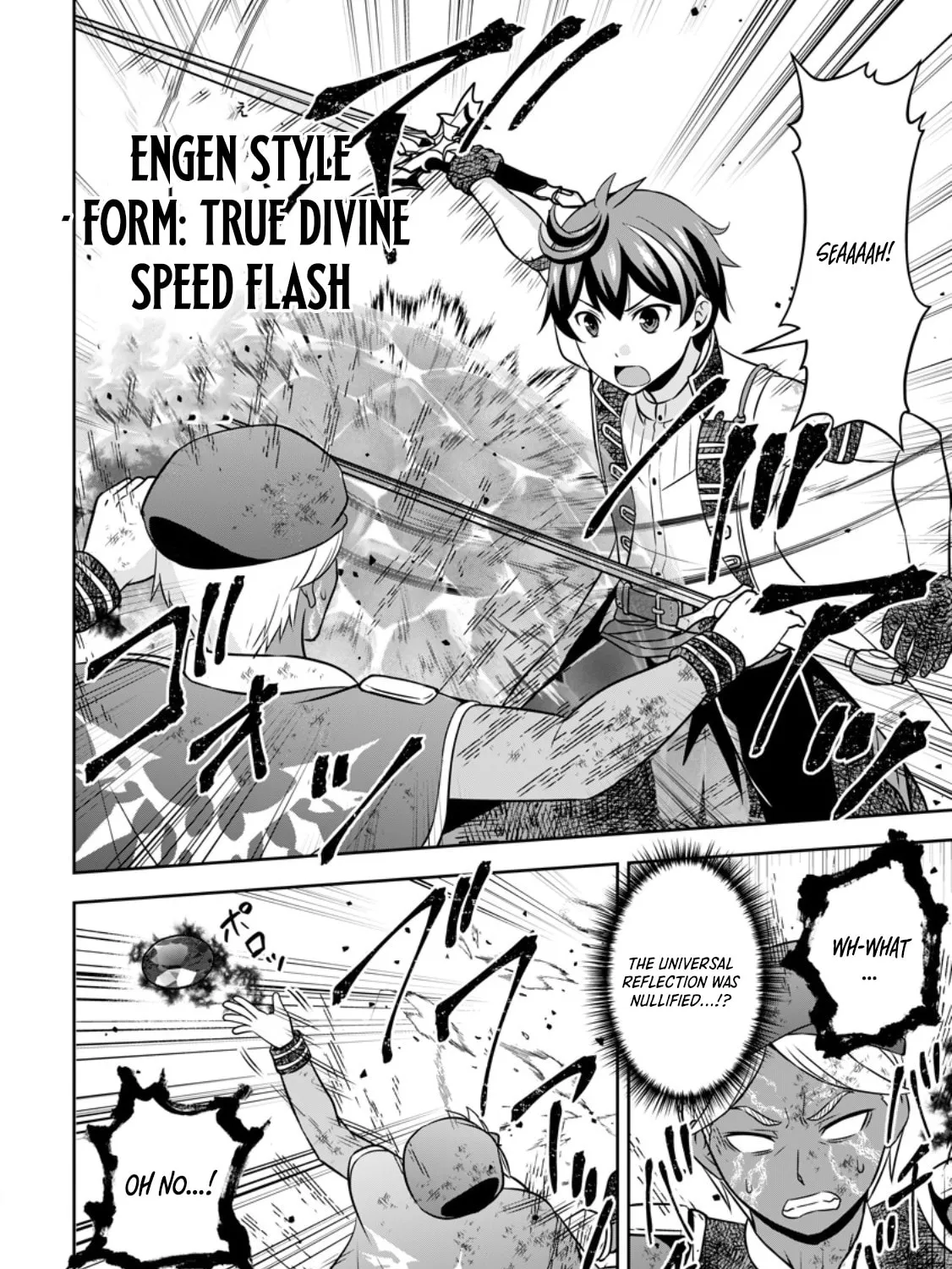 Oi, Hazure Skill da to Omowareteita "Cheat Code Sousa" ga Bakemono Sugirun da ga Chapter 20.1 page 24 - 