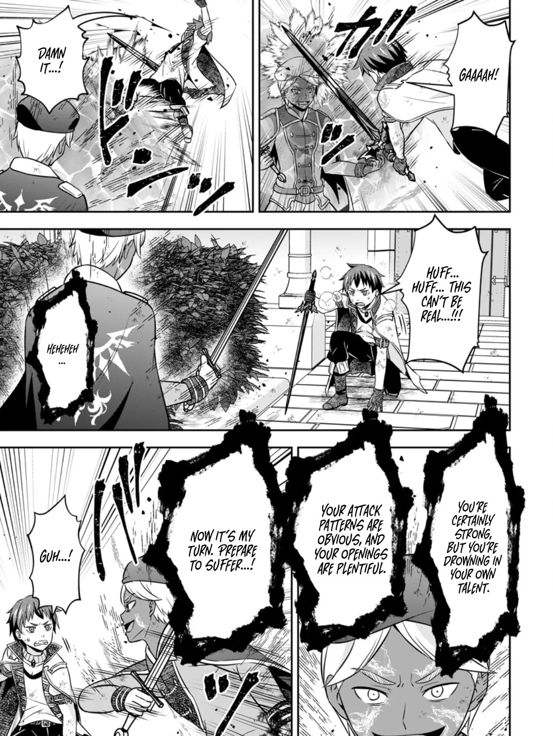 Oi, Hazure Skill da to Omowareteita "Cheat Code Sousa" ga Bakemono Sugirun da ga Chapter 20.1 page 6 - 