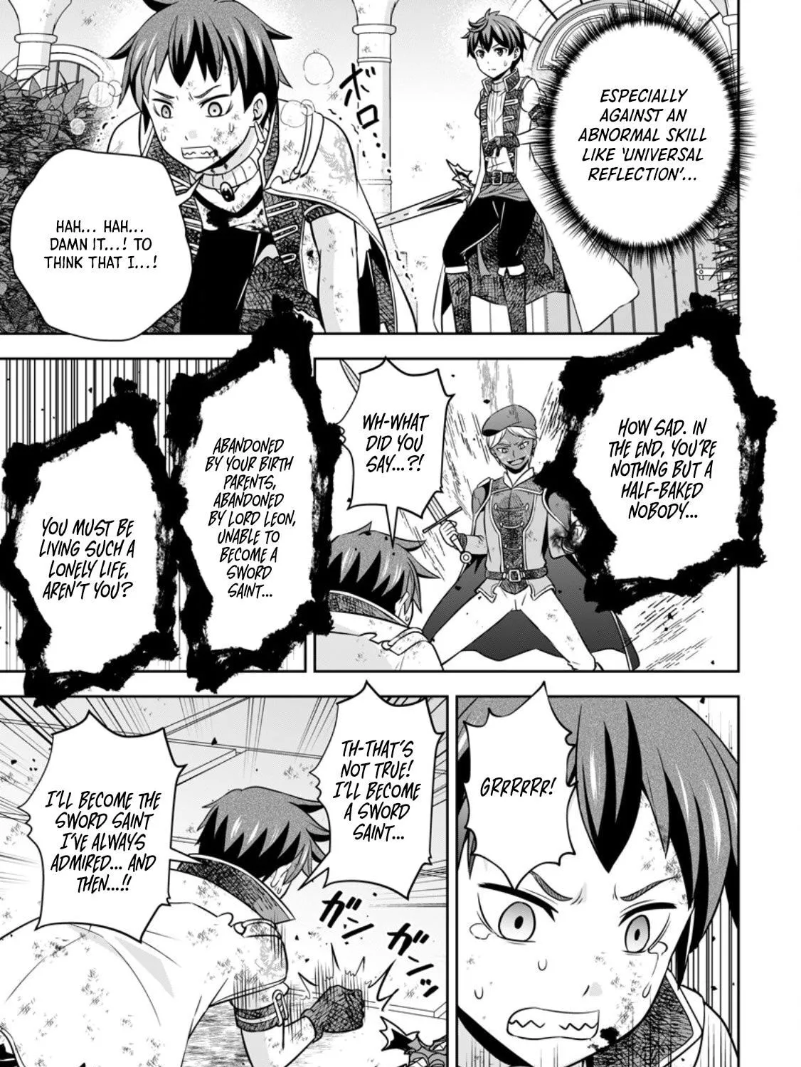 Oi, Hazure Skill da to Omowareteita "Cheat Code Sousa" ga Bakemono Sugirun da ga Chapter 20.1 page 10 - 