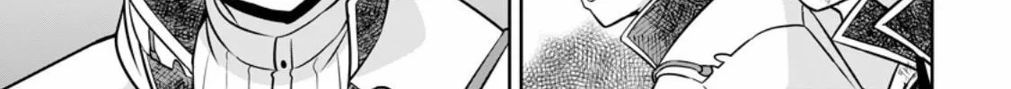 Oi, Hazure Skill da to Omowareteita "Cheat Code Sousa" ga Bakemono Sugirun da ga Chapter 20.2 page 11 - 