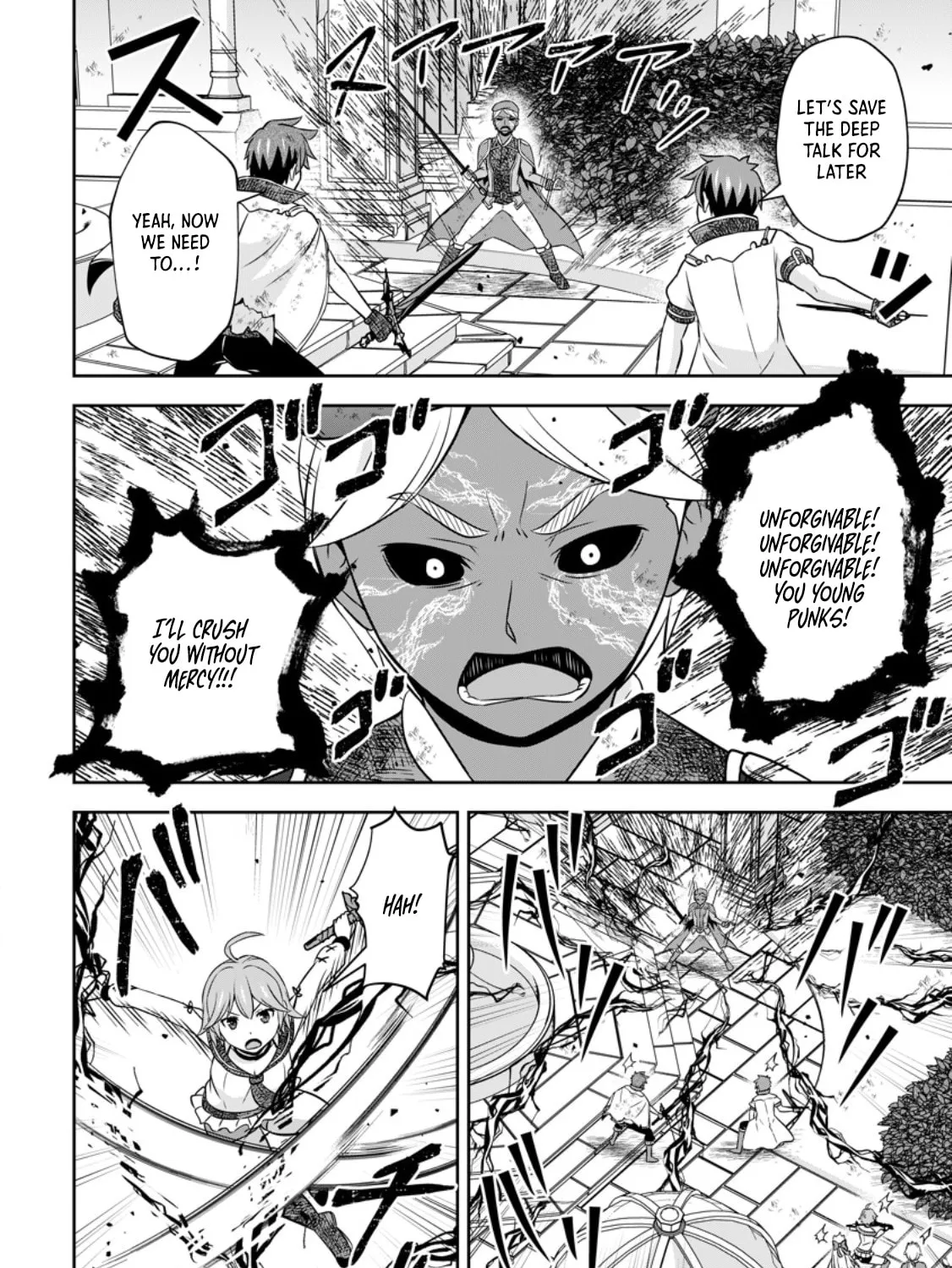 Oi, Hazure Skill da to Omowareteita "Cheat Code Sousa" ga Bakemono Sugirun da ga Chapter 20.2 page 12 - 