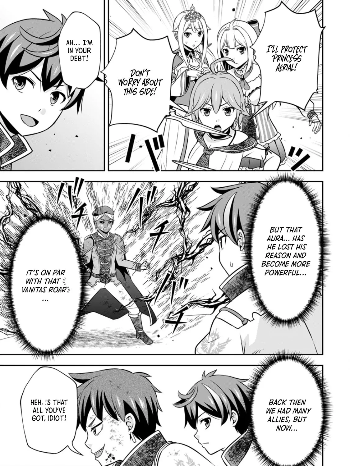Oi, Hazure Skill da to Omowareteita "Cheat Code Sousa" ga Bakemono Sugirun da ga Chapter 20.2 page 14 - 