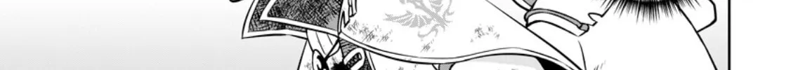 Oi, Hazure Skill da to Omowareteita "Cheat Code Sousa" ga Bakemono Sugirun da ga Chapter 20.2 page 15 - 