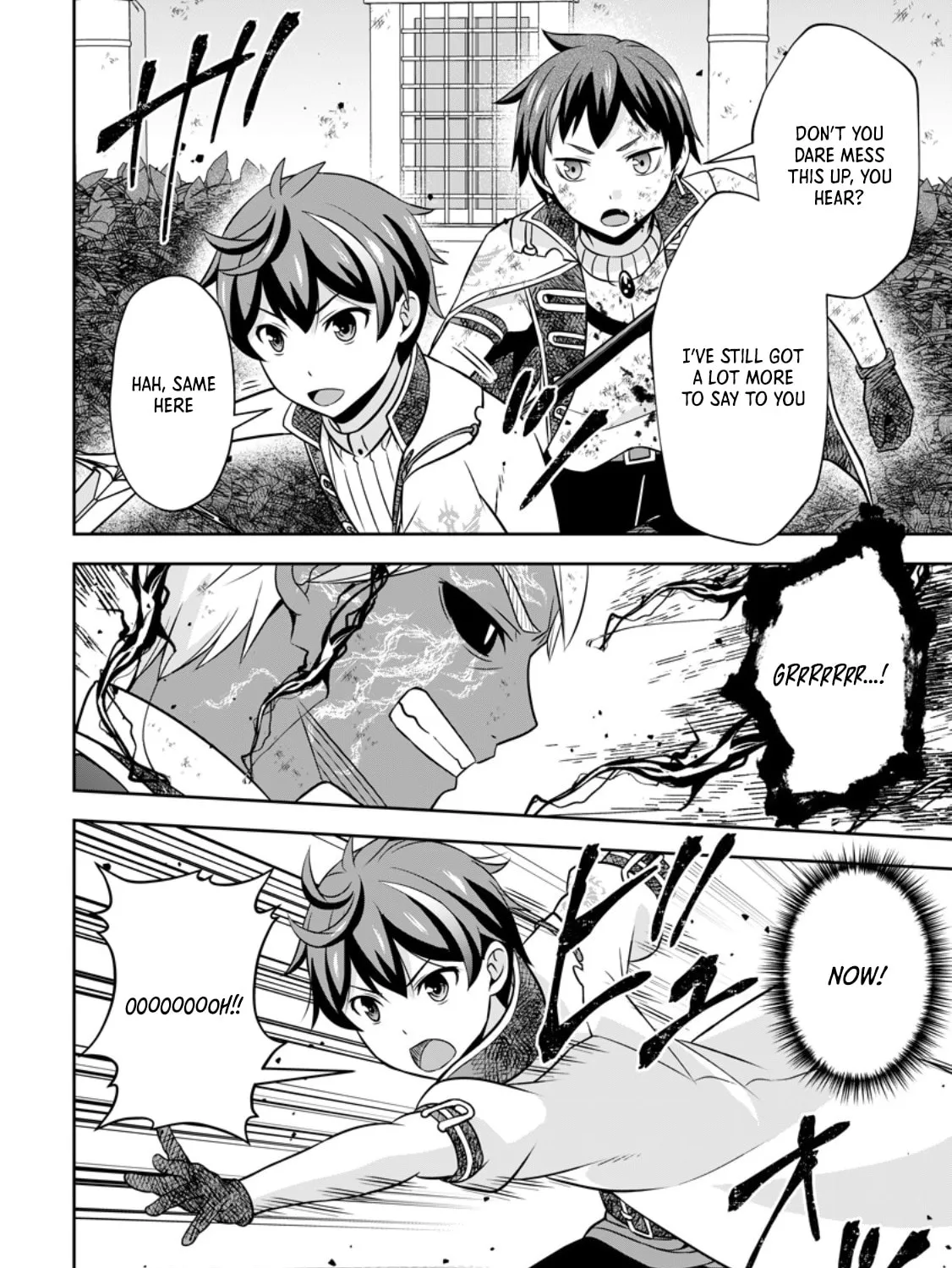Oi, Hazure Skill da to Omowareteita "Cheat Code Sousa" ga Bakemono Sugirun da ga Chapter 20.2 page 20 - 